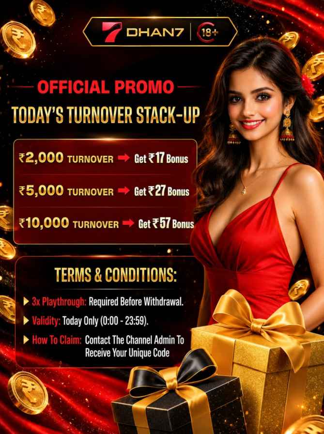 Dhan7 Game latest APK home screen on Android device
